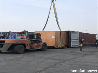 Shandong Hongfan Power Technology Co.,Ltd