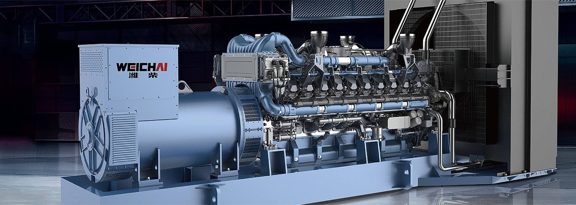 Calidad generador de gas Jinan Jichai fábrica