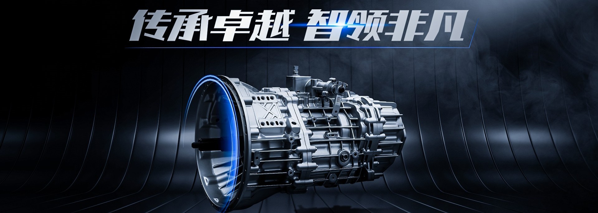 Calidad generador de gas Jinan Jichai fábrica