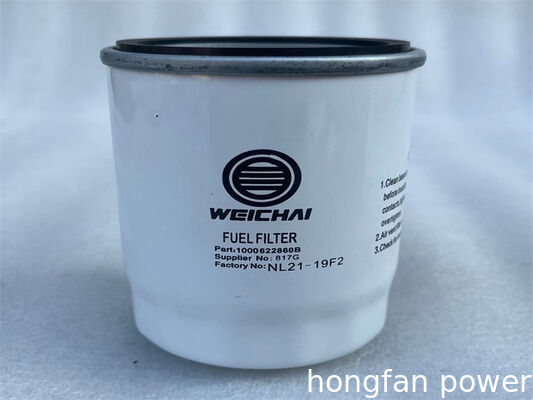 61000070005	Oil Filter	for Weichai WD615C Genuine Weichai Marine Engine Parts