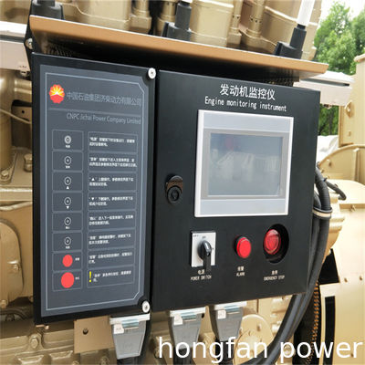 rubber hose connector 22II-2500 Q/CNPC-JC14029 used in 16V190 20V190 jichai power generator