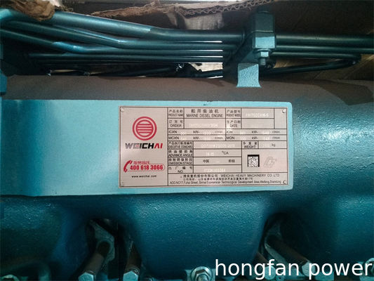 Weichai WP4 diesel marine engine Nozzle 13027052 factory