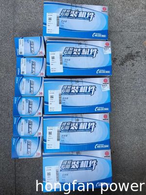 612630040029 Уплотнительное кольцо стакана форсунки Weichai diesel engine parts