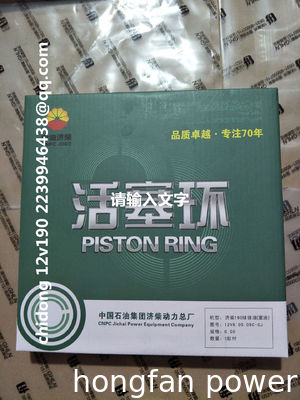 jichai JDEC JINAN diesel engine co,ltd chidong diesel engine parts H16V190ZLT2-2 GAS GENERATOR