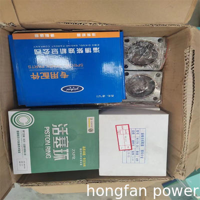 G12V190PZL PZ12V190B  12VB.05.09B/PJ Piston Ring Diesel engine jinan diesel engine JDEC JICHAI POWER CHIDONG
