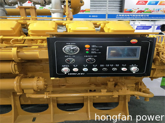 jinan diesel engine cnpc jichai power 200KW-300kw diesel marine engine B6190ZLC G6190ZLC
