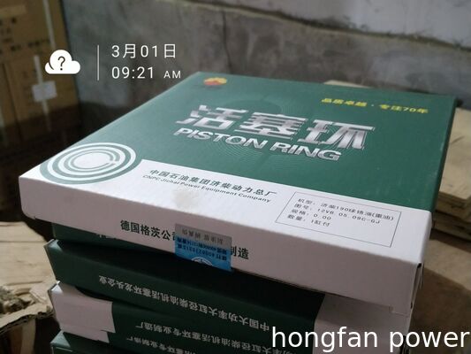 6190ZLC Diesel Marine Engine CNPC JICHAI POWER genuine parts distributor from China