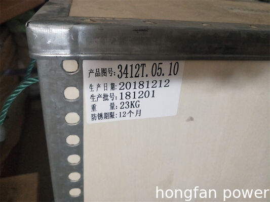 Jichai L20V190 gas generator spare parts Шатун  connecting rod 4012.05.10