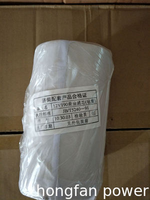 series 6000 marine diesel engines jinan diesel engine chidong 12v190